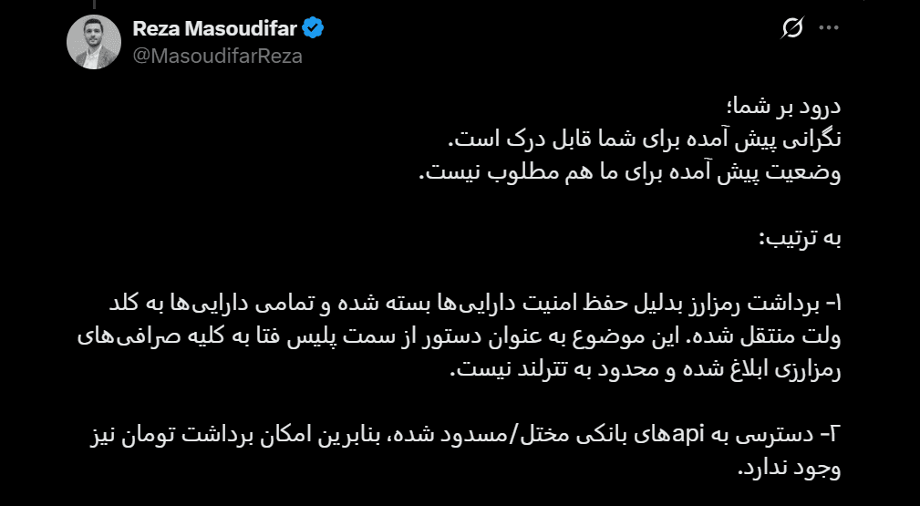 d8aad988db8cdb8cd8aa-d985d8b3d8b9d988d8afdb8c-d981d8b1